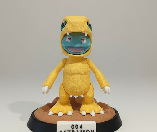 Retramon - 004 - Cabravoladora Shop